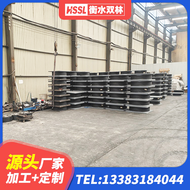江岸区橡胶隔震支座D400生产厂家 江岸区LNR400隔震支座源头工厂 江岸区橡胶隔震支座LRB600源头工厂 江岸区LRB400隔震支座厂家电话 - 第2张