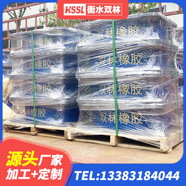 江岸区LRB500-II型橡胶隔震支座 江岸区Y4Q铅芯隔震支座什么价格 江岸区LRB800铅芯橡胶隔震支座厂家 江岸区减震橡胶隔震支座厂商厂家 - 第6张