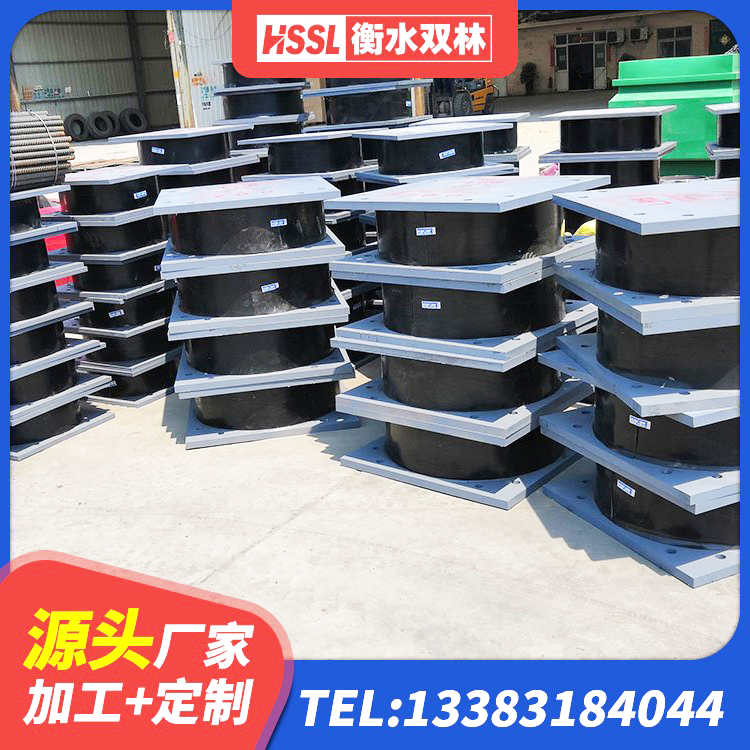 江岸区建筑铅芯橡胶防震支座工厂厂家 江岸区LNR隔震支座生产厂家 江岸区HDR1000隔震支座生产厂家 江岸区建筑抗震支座商家生产厂家 - 第8张