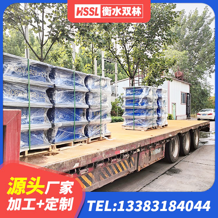 江岸区建筑铅芯橡胶防震支座工厂厂家 江岸区LNR隔震支座生产厂家 江岸区HDR1000隔震支座生产厂家 江岸区建筑抗震支座商家生产厂家 - 第9张