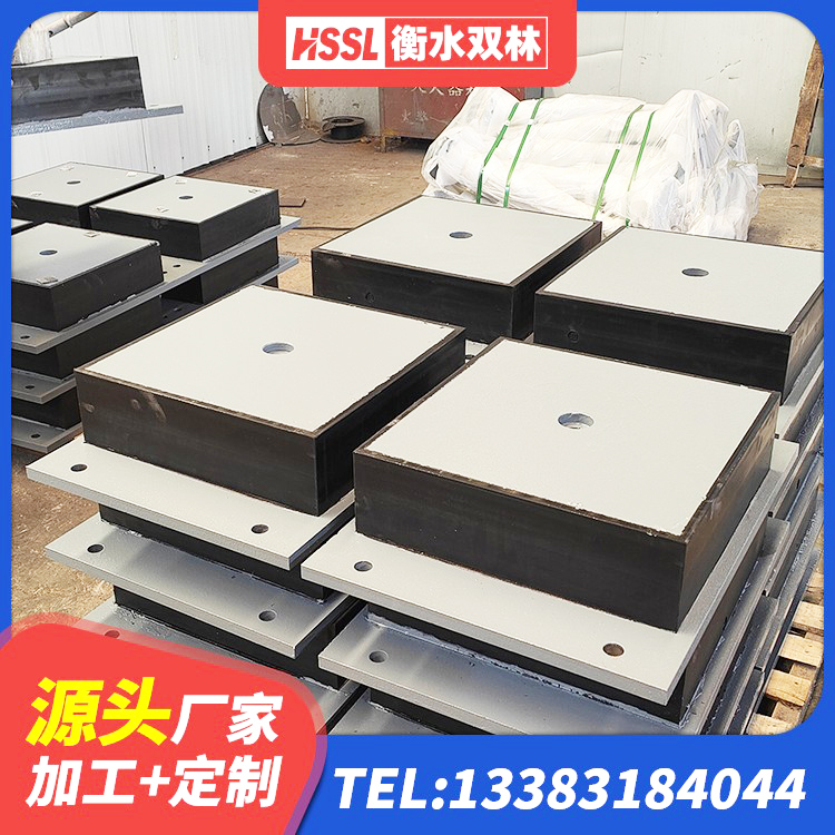 江岸区橡胶隔震支座D400生产厂家 江岸区LNR400隔震支座源头工厂 江岸区橡胶隔震支座LRB600源头工厂 江岸区LRB400隔震支座厂家电话 - 第6张