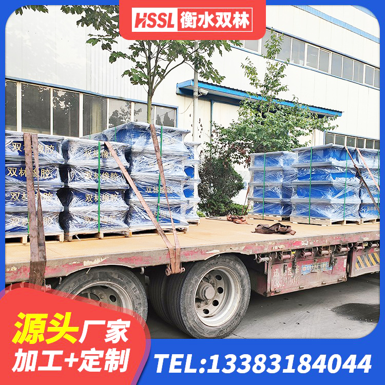 江岸区LNR800隔震支座价格 江岸区建筑方形隔震支座厂家 江岸区HDR1500高阻尼隔震支座源头工厂 江岸区HDR900高阻尼橡胶支座生产厂家 - 第3张
