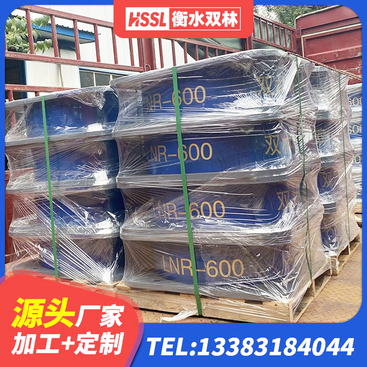 江岸区LNR800隔震支座价格 江岸区建筑方形隔震支座厂家 江岸区HDR1500高阻尼隔震支座源头工厂 江岸区HDR900高阻尼橡胶支座生产厂家 - 第6张