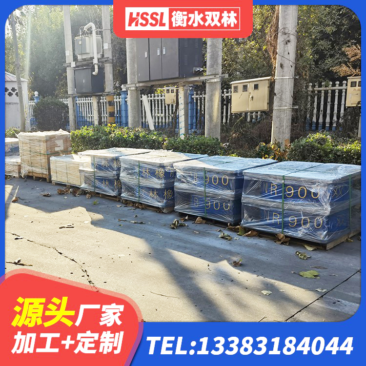 江岸区非连续端铅芯橡胶隔震支座生产厂家 江岸区LRB600铅芯支座 江岸区铅芯隔震支座厂商厂家 江岸区矩形铅芯隔震支座源头工厂 - 第6张