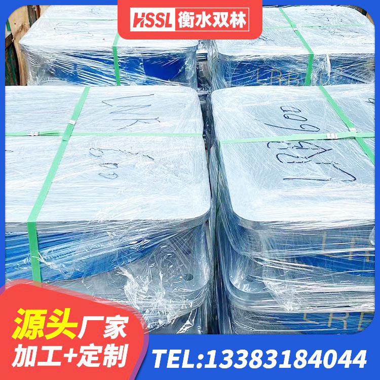 江岸区LNR1200天然隔震支座源头工厂 江岸区橡胶隔振支座生产厂家 江岸区建筑高阻尼隔振橡胶隔震支座厂家 江岸区LRB1400铅芯支座厂家电话 - 第8张