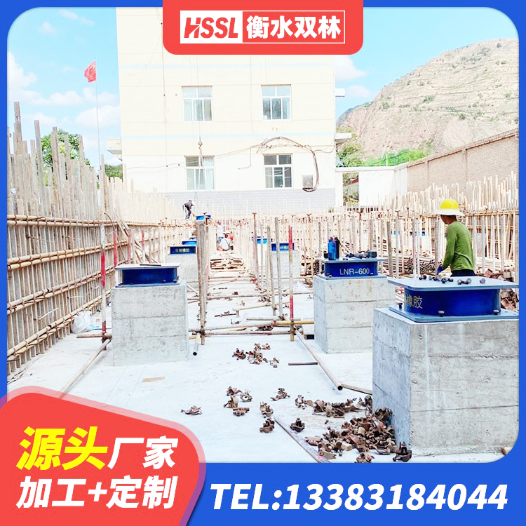 江岸区建筑铅芯橡胶防震支座生产厂家 江岸区建筑高阻尼橡胶隔震支座 江岸区建设橡胶隔震支座生产厂家 江岸区橡胶隔震支座价 - 第3张