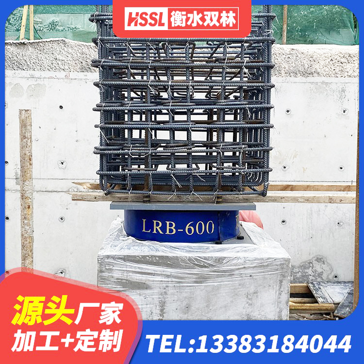 江岸区建筑铅芯橡胶防震支座生产厂家 江岸区建筑高阻尼橡胶隔震支座 江岸区建设橡胶隔震支座生产厂家 江岸区橡胶隔震支座价 - 第4张