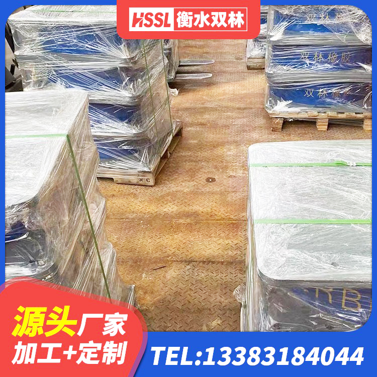 江岸区LNR1200天然隔震支座源头工厂 江岸区橡胶隔振支座生产厂家 江岸区建筑高阻尼隔振橡胶隔震支座厂家 江岸区LRB1400铅芯支座厂家电话 - 第6张