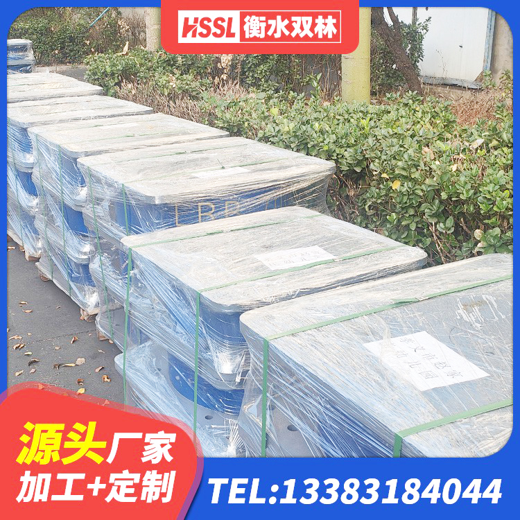江岸区LNR700支座厂家电话 江岸区LRB400成品铅芯橡胶隔震支座生产厂家 江岸区防震橡胶隔震支座什么价格 江岸区LRB1300铅芯橡胶隔震支座生产厂家 - 第4张