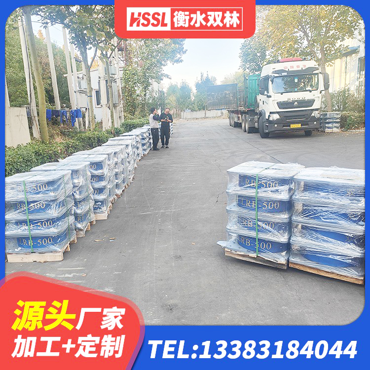 江岸区LRB500-II型橡胶隔震支座 江岸区Y4Q铅芯隔震支座什么价格 江岸区LRB800铅芯橡胶隔震支座厂家 江岸区减震橡胶隔震支座厂商厂家 - 第10张