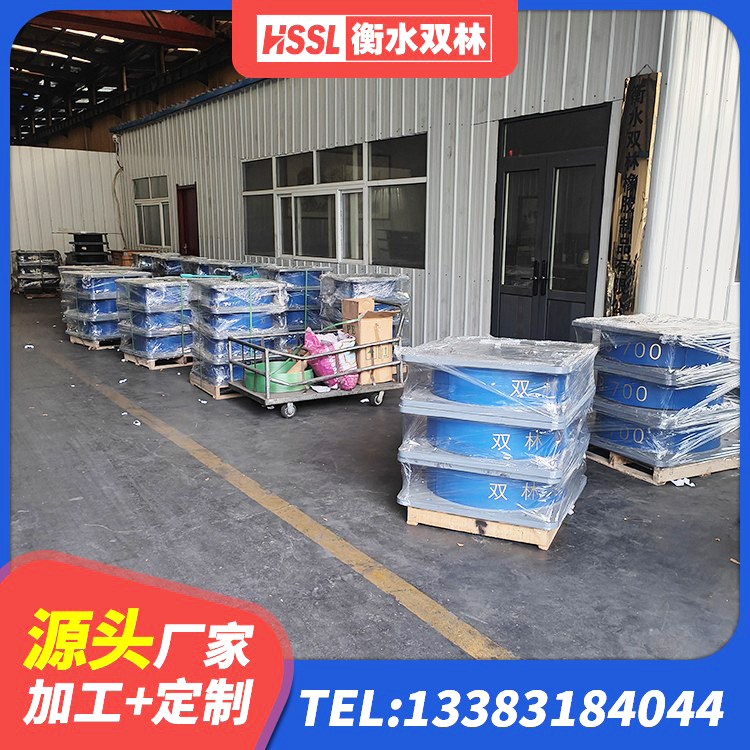 江岸区LNR800隔震支座价格 江岸区建筑方形隔震支座厂家 江岸区HDR1500高阻尼隔震支座源头工厂 江岸区HDR900高阻尼橡胶支座生产厂家 - 第1张