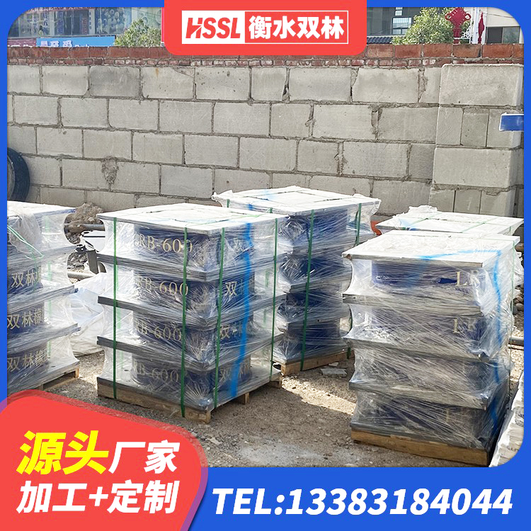 江岸区建筑隔震支座制造商 江岸区建筑高阻尼橡胶隔震支座源头工厂 江岸区建筑楼梯抗震支座厂家 江岸区厚层橡胶隔震支座厂家 - 第5张