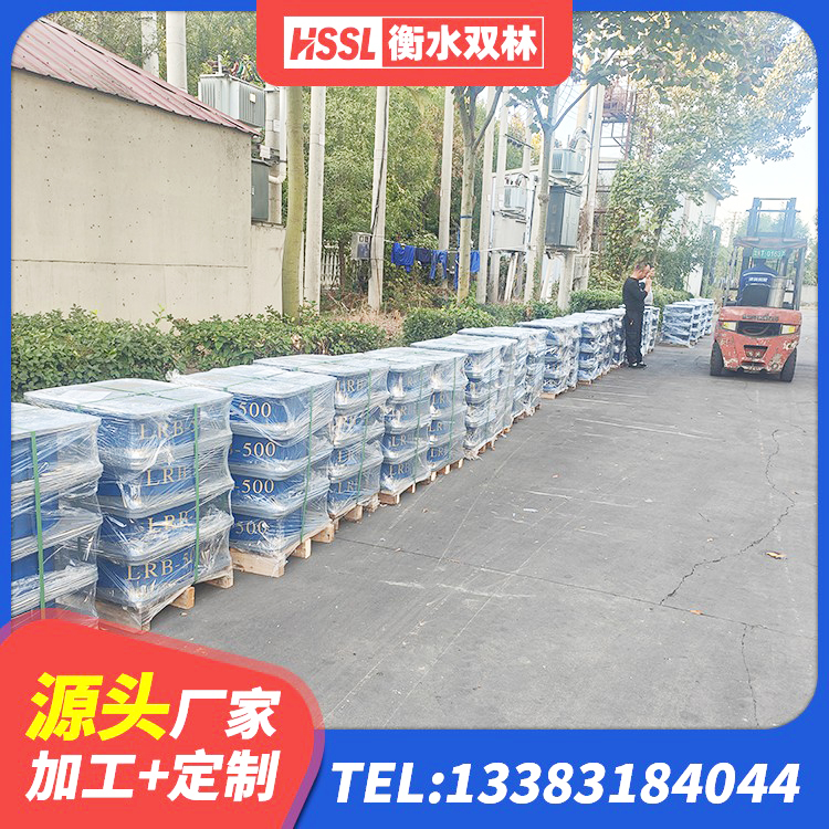 江岸区隔震支座LNR700 江岸区建筑防震橡胶隔震支座厂家 江岸区HDR500高阻尼橡胶隔震支座生产厂家 江岸区高阻尼叠层橡胶支座厂家 - 第9张