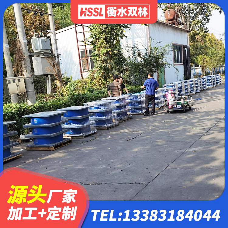 江岸区建筑隔震支座哪里卖 江岸区高楼隔震支座厂家 江岸区减隔震支座生产源头工厂 江岸区HDR1500隔震支座 - 第6张
