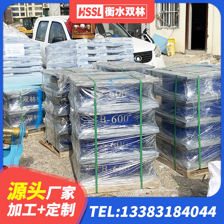 江岸区橡胶隔震支座D400生产厂家 江岸区LNR400隔震支座源头工厂 江岸区橡胶隔震支座LRB600源头工厂 江岸区LRB400隔震支座厂家电话 - 第1张